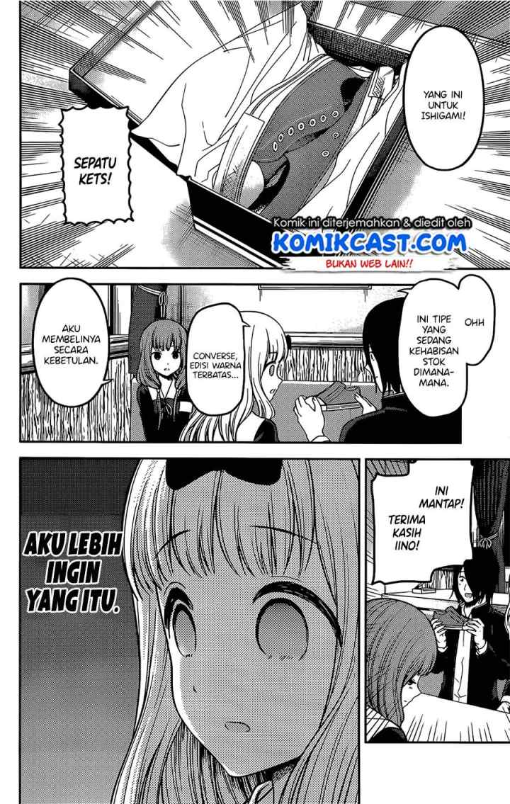 Kaguya-sama wa Kokurasetai: Tensai-tachi no Renai Zunousen chapter 200 halaman 9