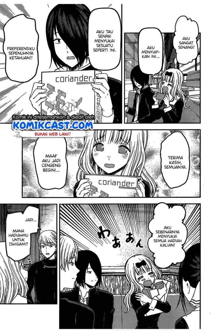 Kaguya-sama wa Kokurasetai: Tensai-tachi no Renai Zunousen chapter 200 halaman 12