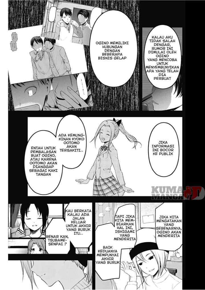Kaguya-sama wa Kokurasetai: Tensai-tachi no Renai Zunousen chapter 201 halaman 9