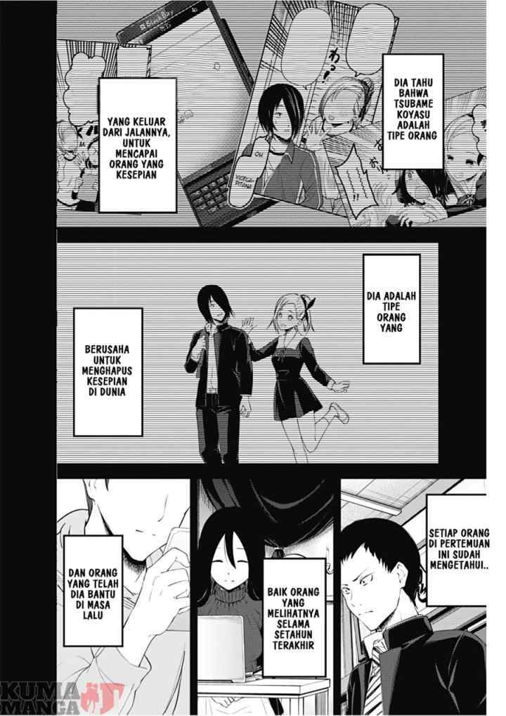 Kaguya-sama wa Kokurasetai: Tensai-tachi no Renai Zunousen chapter 201 halaman 6