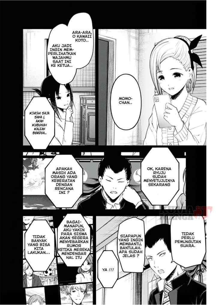 Kaguya-sama wa Kokurasetai: Tensai-tachi no Renai Zunousen chapter 201 halaman 16