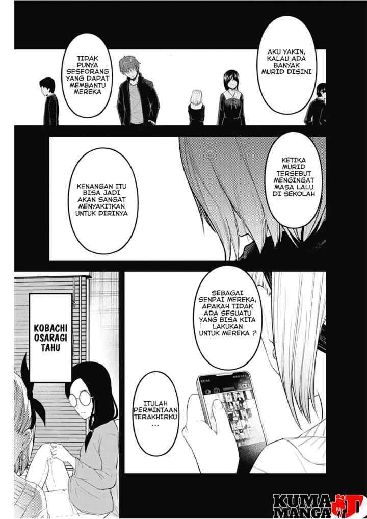 Kaguya-sama wa Kokurasetai: Tensai-tachi no Renai Zunousen chapter 201 halaman 5