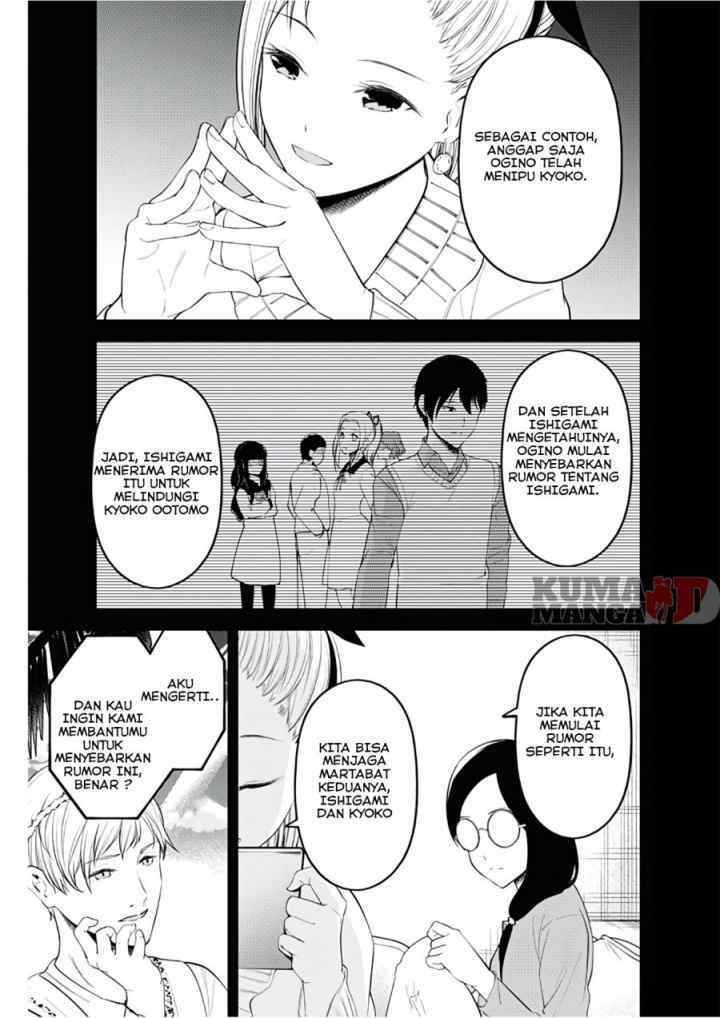 Kaguya-sama wa Kokurasetai: Tensai-tachi no Renai Zunousen chapter 201 halaman 11