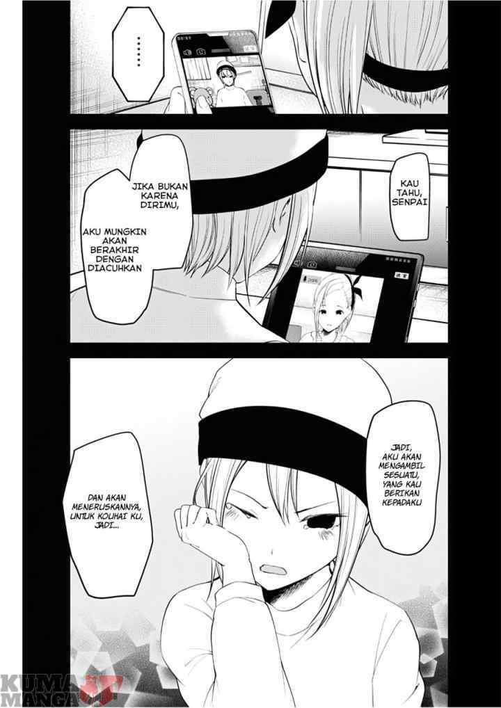 Kaguya-sama wa Kokurasetai: Tensai-tachi no Renai Zunousen chapter 201 halaman 15