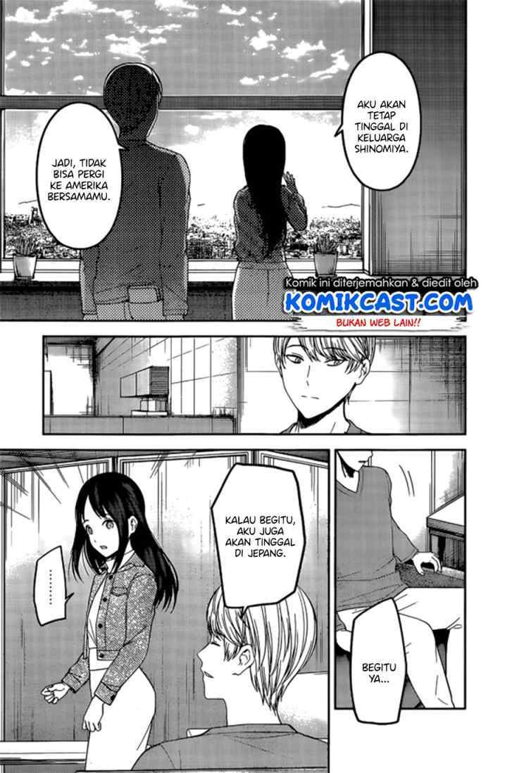 Kaguya-sama wa Kokurasetai: Tensai-tachi no Renai Zunousen chapter 209 halaman 13