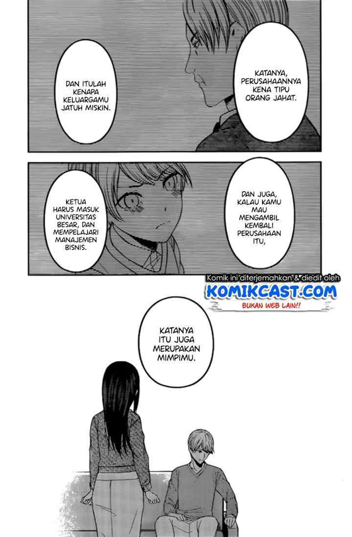 Kaguya-sama wa Kokurasetai: Tensai-tachi no Renai Zunousen chapter 209 halaman 15