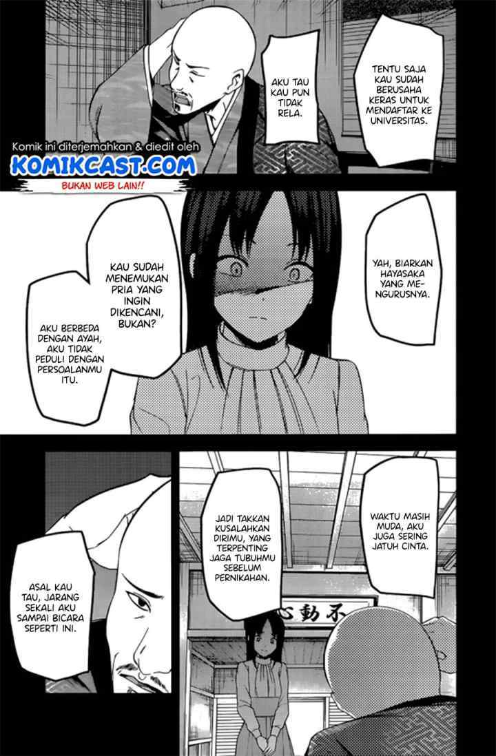 Kaguya-sama wa Kokurasetai: Tensai-tachi no Renai Zunousen chapter 209 halaman 9