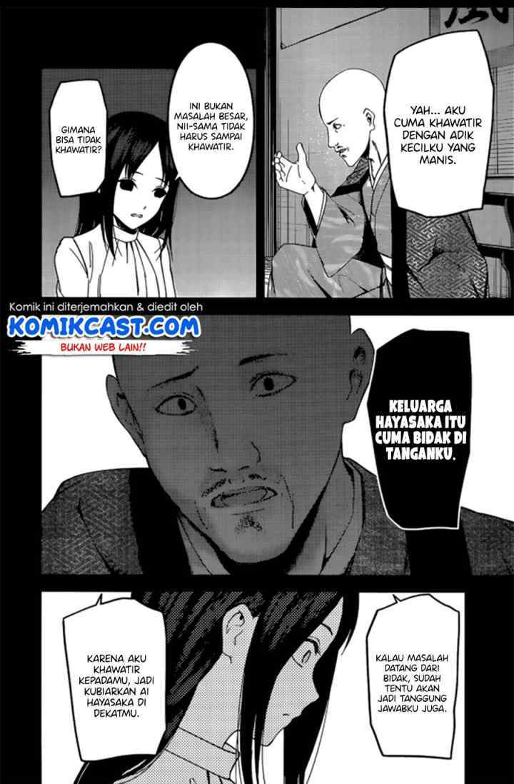Kaguya-sama wa Kokurasetai: Tensai-tachi no Renai Zunousen chapter 209 halaman 4
