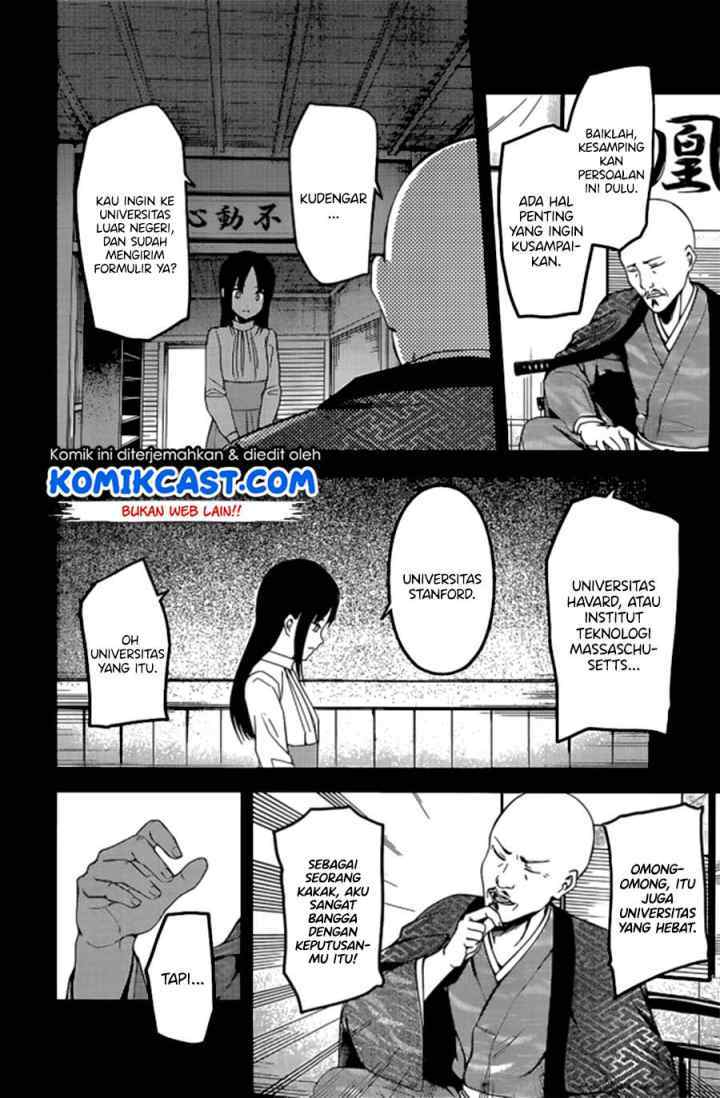 Kaguya-sama wa Kokurasetai: Tensai-tachi no Renai Zunousen chapter 209 halaman 6