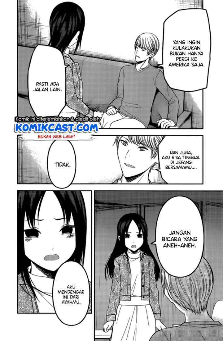 Kaguya-sama wa Kokurasetai: Tensai-tachi no Renai Zunousen chapter 209 halaman 14