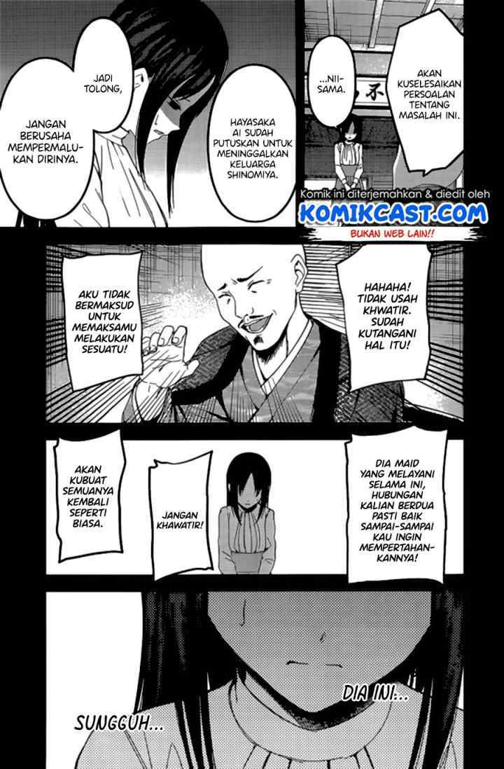 Kaguya-sama wa Kokurasetai: Tensai-tachi no Renai Zunousen chapter 209 halaman 5