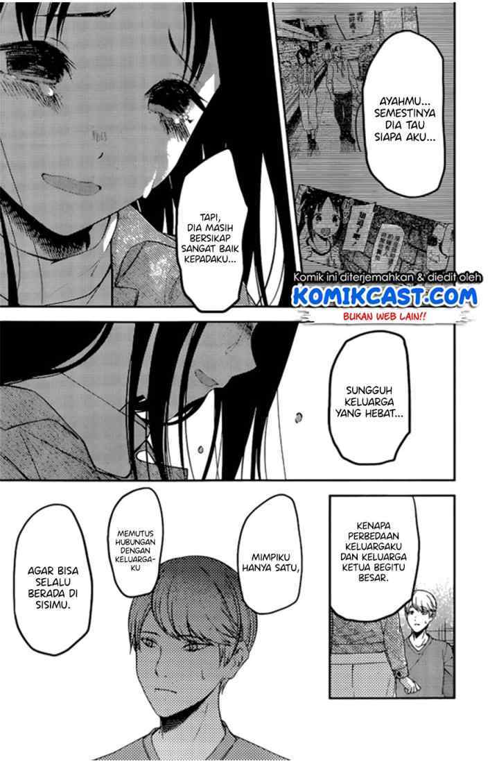 Kaguya-sama wa Kokurasetai: Tensai-tachi no Renai Zunousen chapter 209 halaman 17