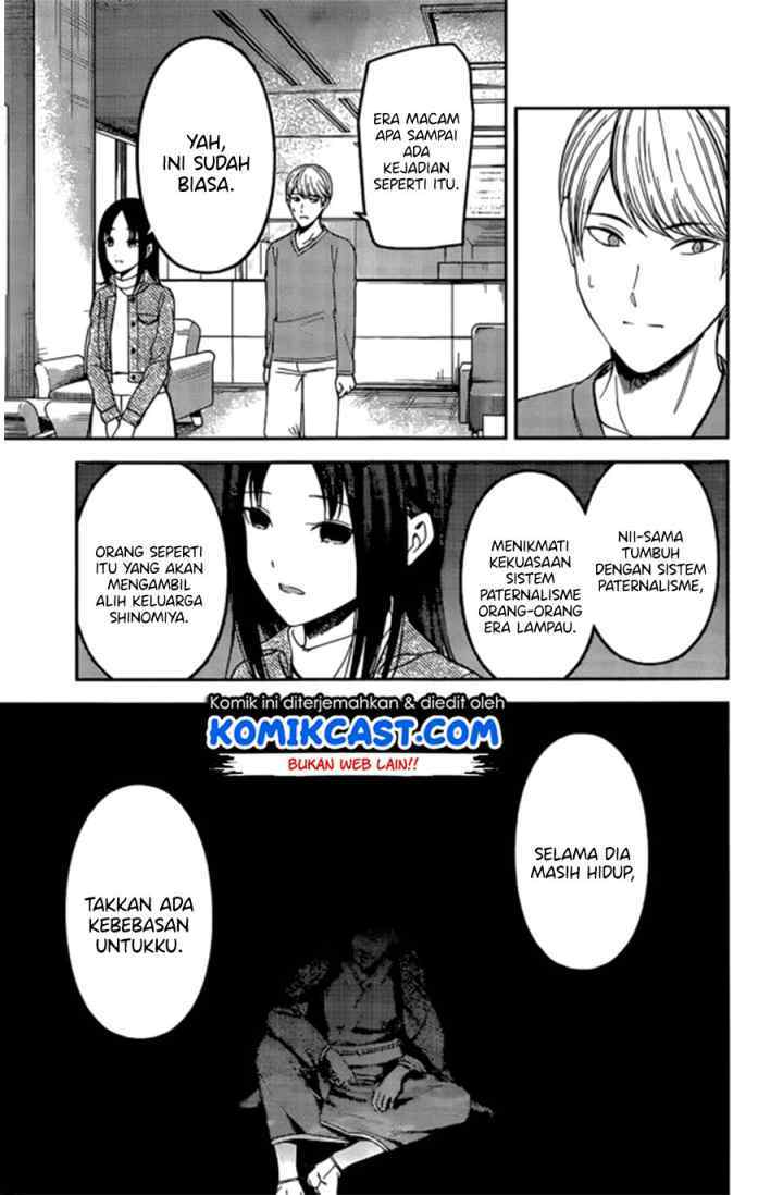 Kaguya-sama wa Kokurasetai: Tensai-tachi no Renai Zunousen chapter 209 halaman 11