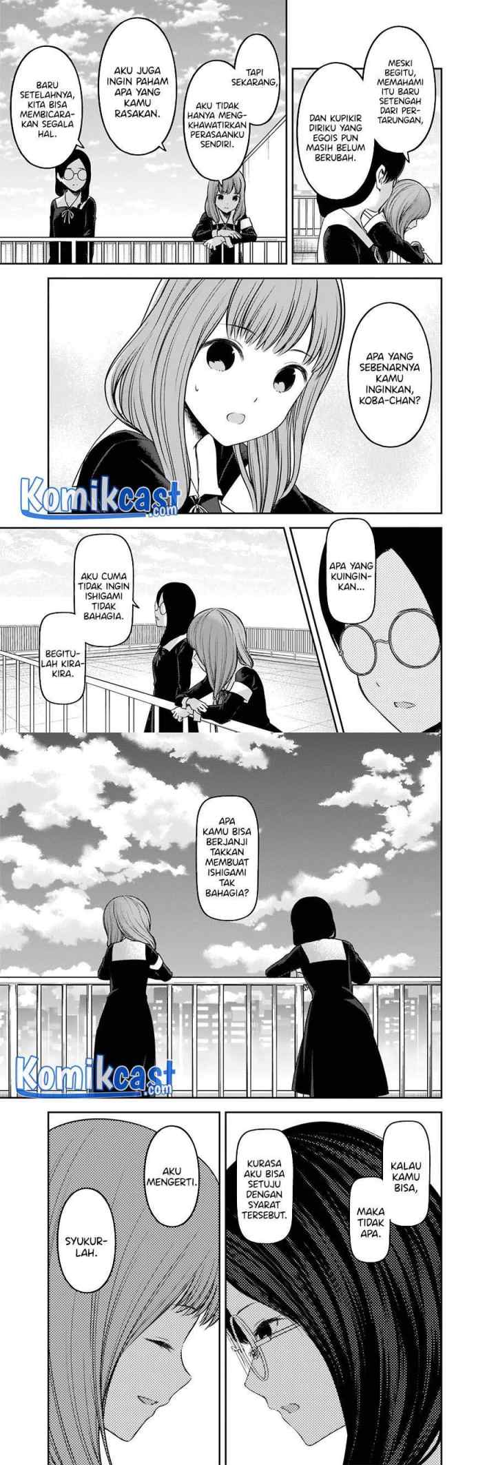 Kaguya-sama wa Kokurasetai: Tensai-tachi no Renai Zunousen chapter 234 halaman 4