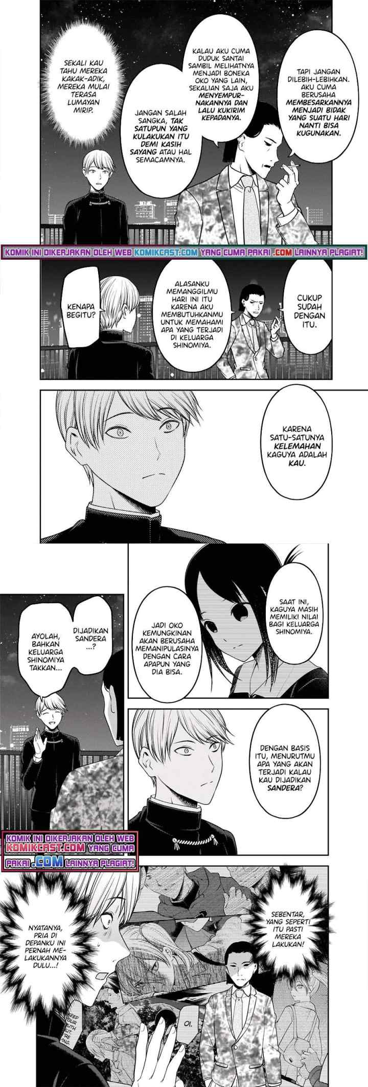 Kaguya-sama wa Kokurasetai: Tensai-tachi no Renai Zunousen chapter 242 halaman 7