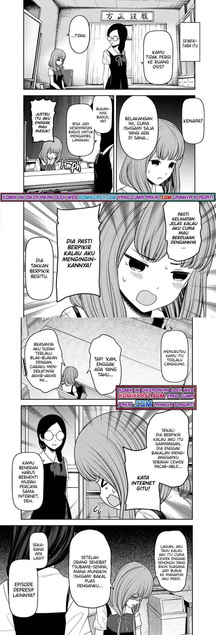 Kaguya-sama wa Kokurasetai: Tensai-tachi no Renai Zunousen chapter 244 halaman 9