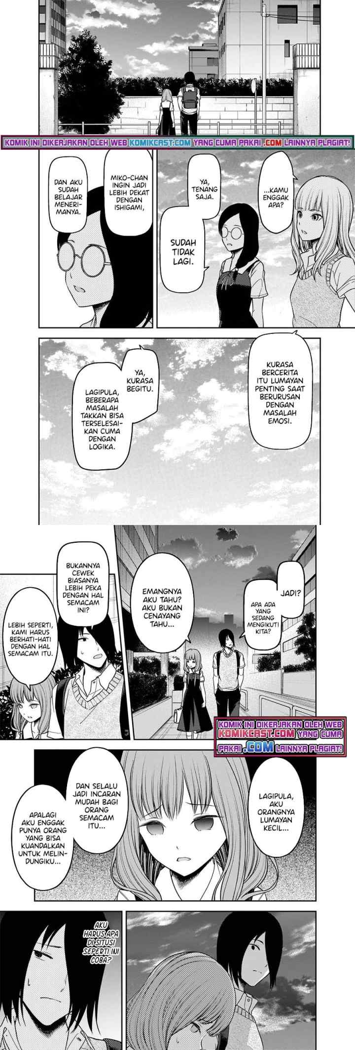Kaguya-sama wa Kokurasetai: Tensai-tachi no Renai Zunousen chapter 245 halaman 5