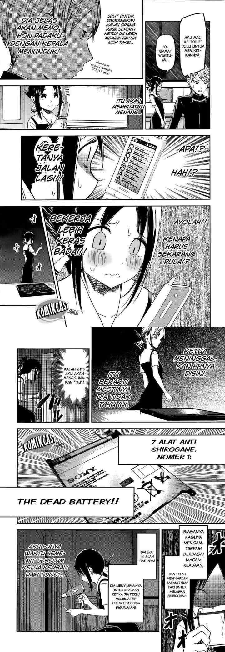 Kaguya-sama wa Kokurasetai: Tensai-tachi no Renai Zunousen chapter 33 halaman 6