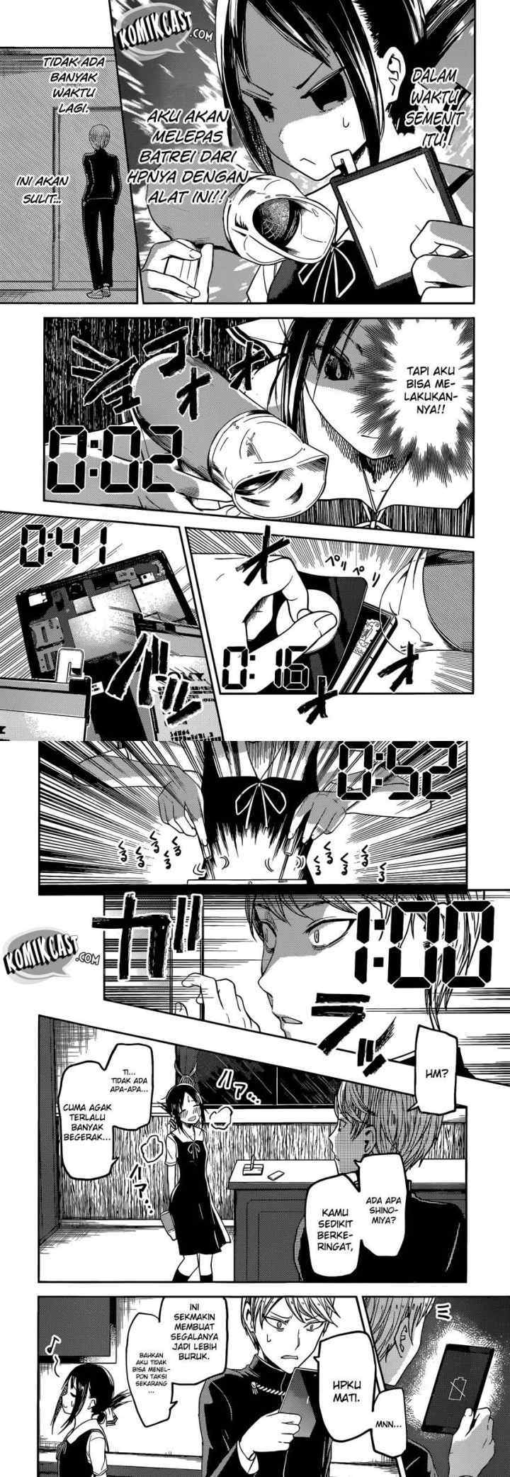 Kaguya-sama wa Kokurasetai: Tensai-tachi no Renai Zunousen chapter 33 halaman 7