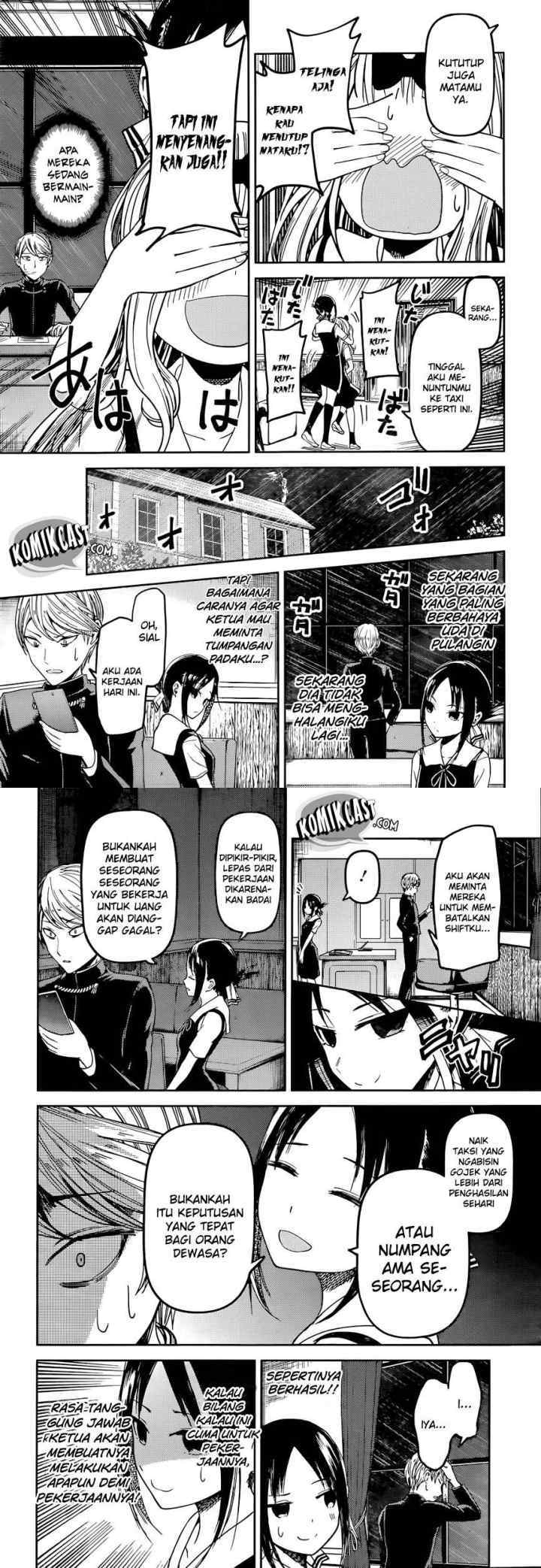 Kaguya-sama wa Kokurasetai: Tensai-tachi no Renai Zunousen chapter 33 halaman 5