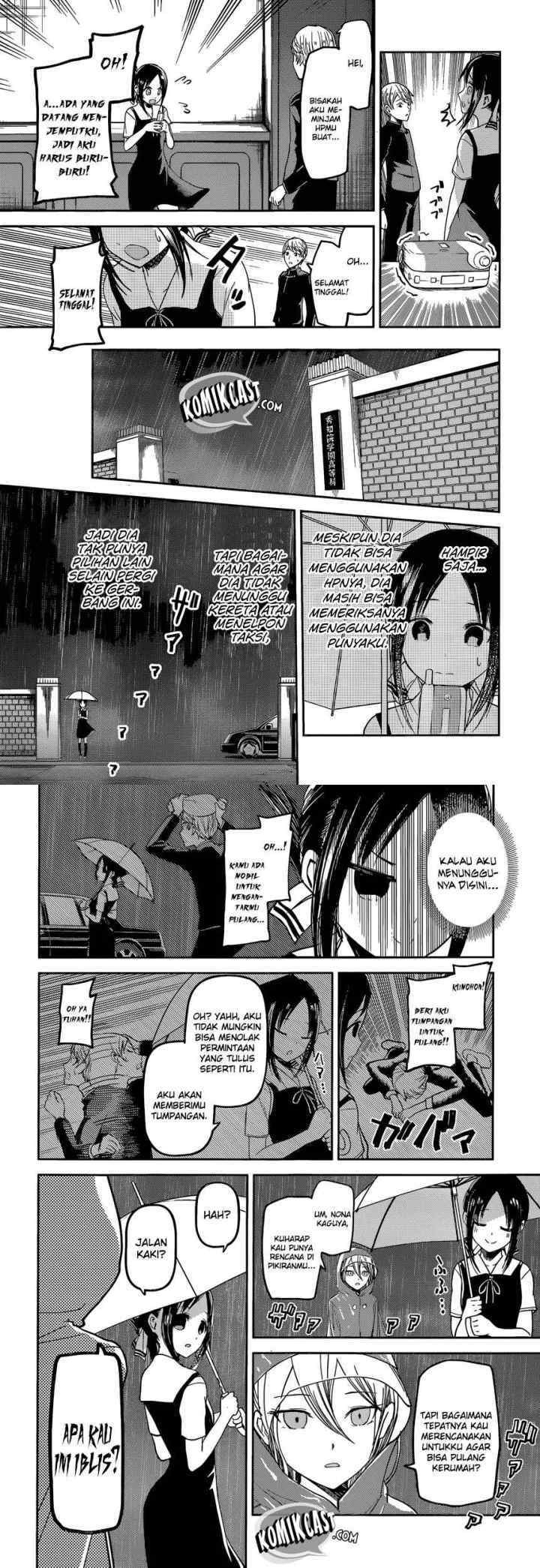 Kaguya-sama wa Kokurasetai: Tensai-tachi no Renai Zunousen chapter 33 halaman 8