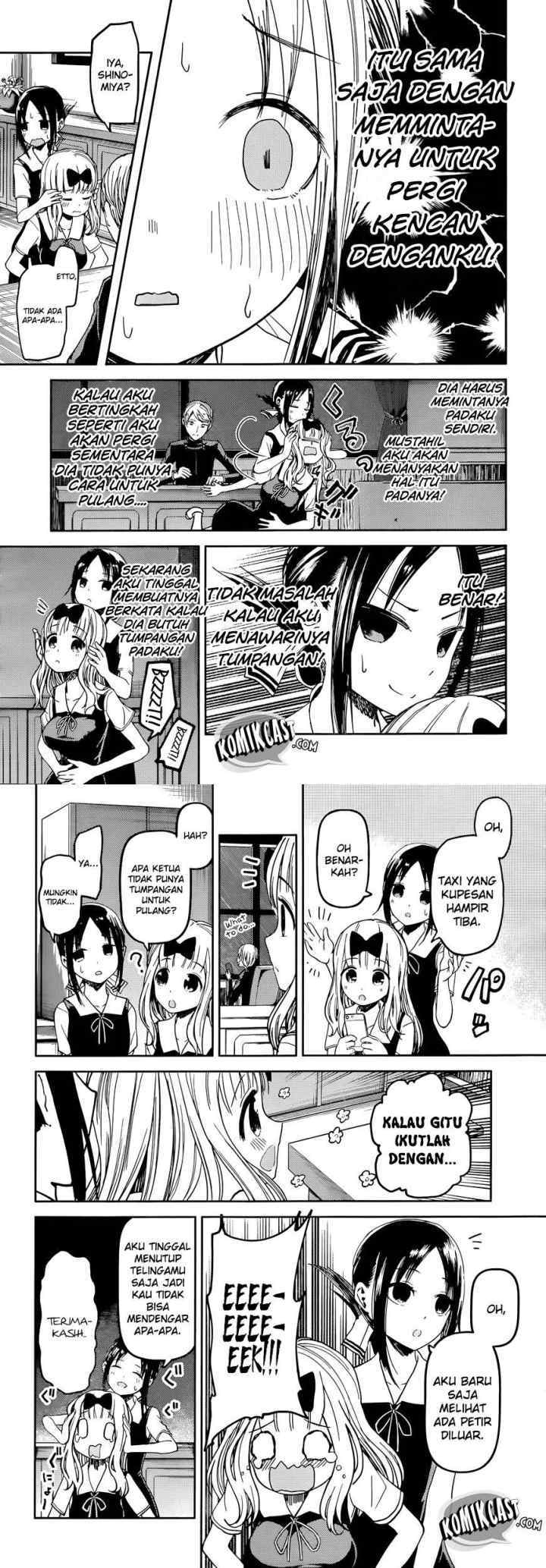 Kaguya-sama wa Kokurasetai: Tensai-tachi no Renai Zunousen chapter 33 halaman 4