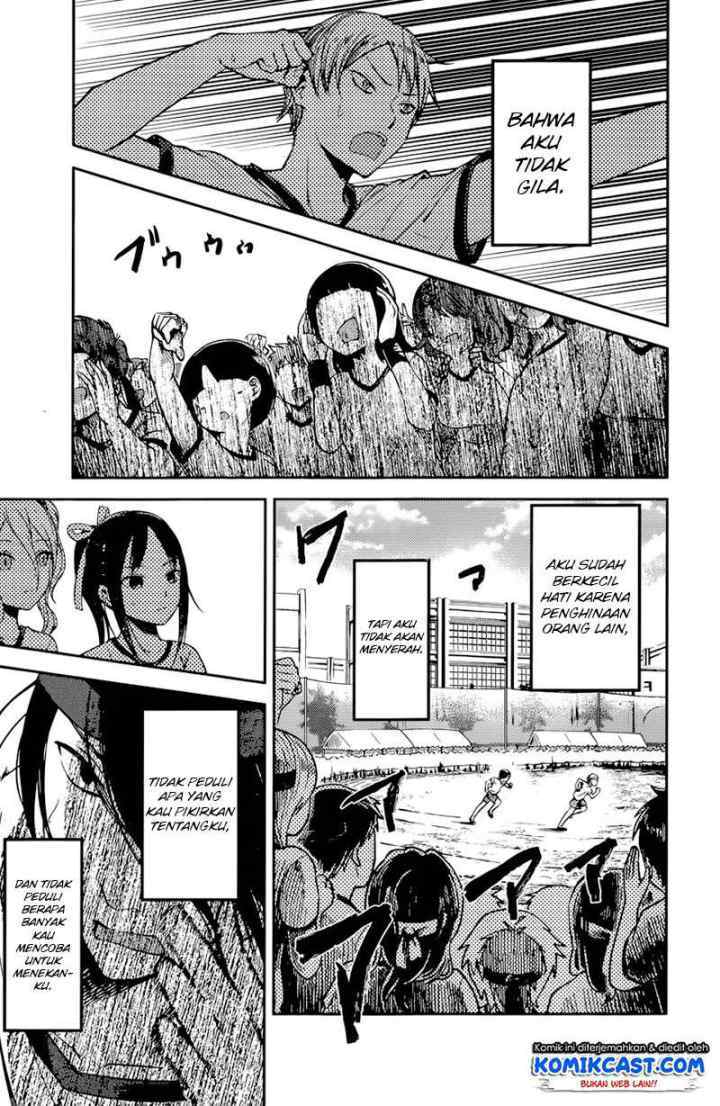 Kaguya-sama wa Kokurasetai: Tensai-tachi no Renai Zunousen chapter 90 halaman 4