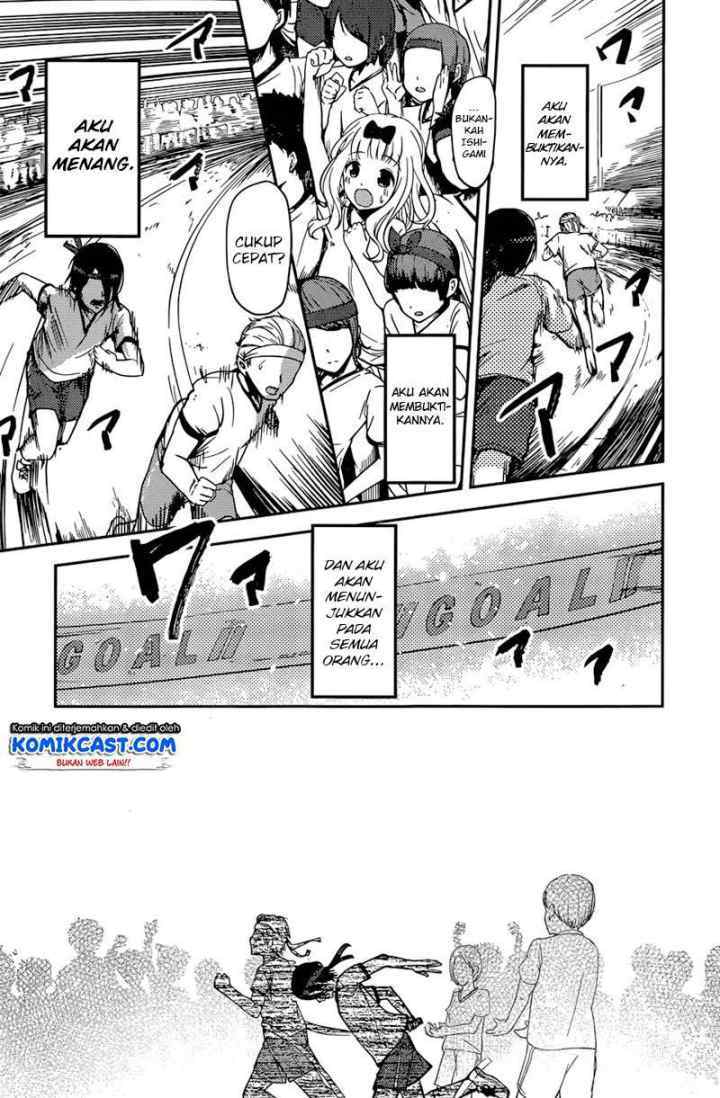 Kaguya-sama wa Kokurasetai: Tensai-tachi no Renai Zunousen chapter 90 halaman 6