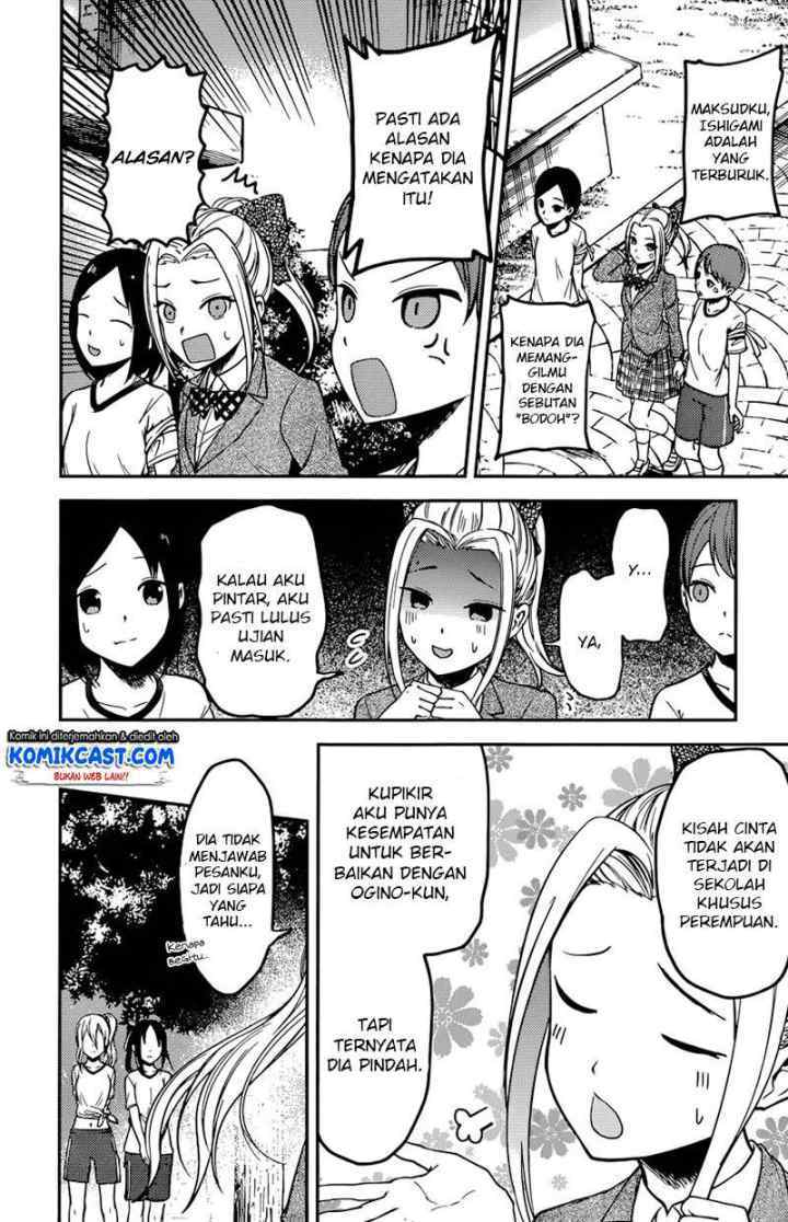 Kaguya-sama wa Kokurasetai: Tensai-tachi no Renai Zunousen chapter 90 halaman 13