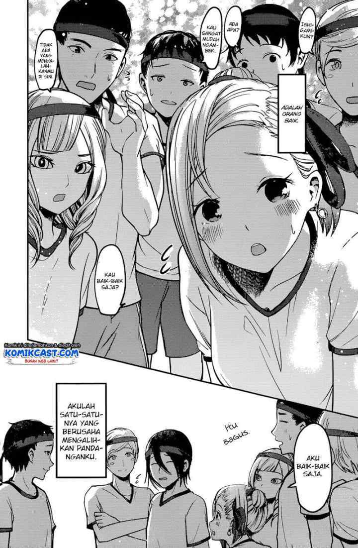 Kaguya-sama wa Kokurasetai: Tensai-tachi no Renai Zunousen chapter 90 halaman 11