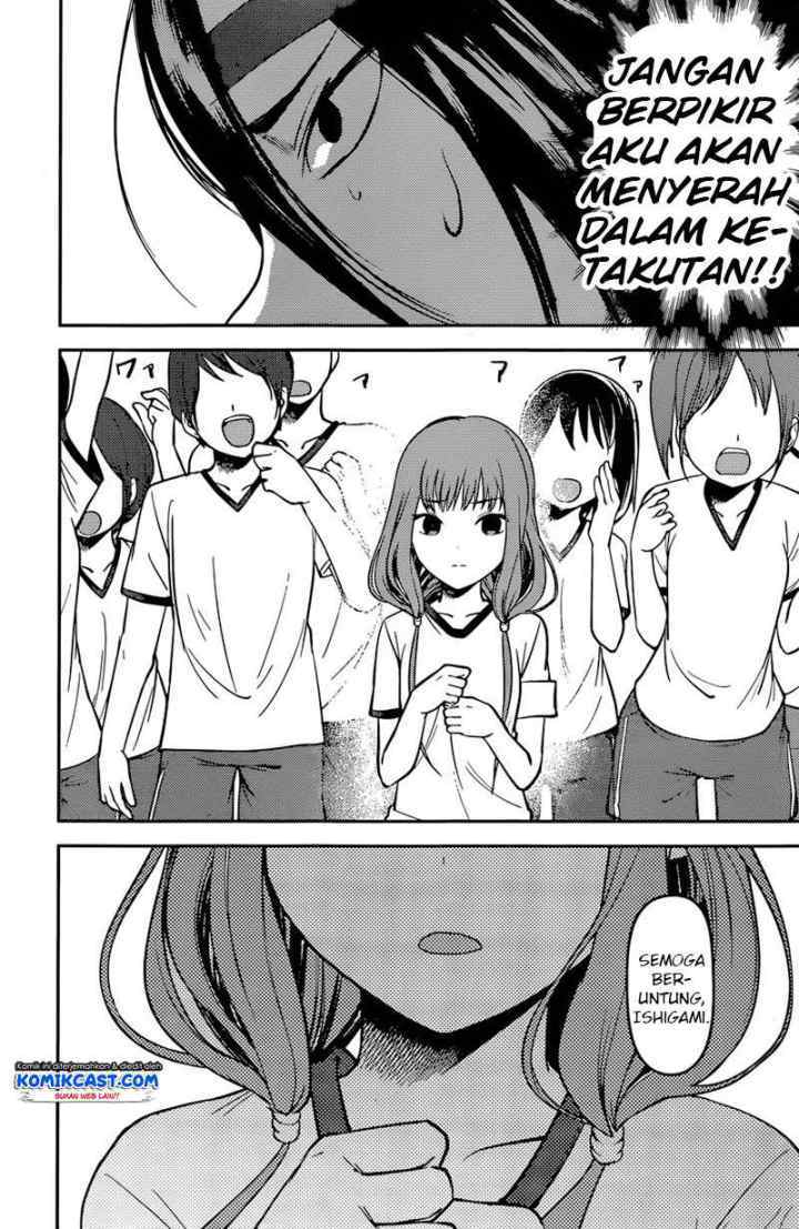 Kaguya-sama wa Kokurasetai: Tensai-tachi no Renai Zunousen chapter 90 halaman 5