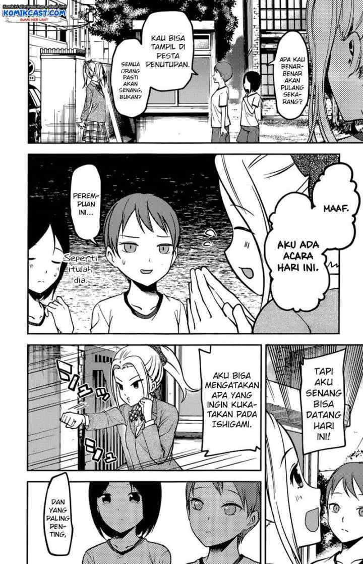 Kaguya-sama wa Kokurasetai: Tensai-tachi no Renai Zunousen chapter 90 halaman 15