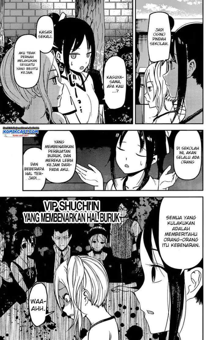 Kaguya-sama wa Kokurasetai: Tensai-tachi no Renai Zunousen chapter 90 halaman 14
