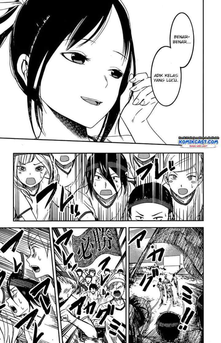 Kaguya-sama wa Kokurasetai: Tensai-tachi no Renai Zunousen chapter 90 halaman 18