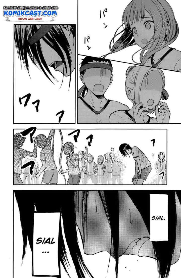 Kaguya-sama wa Kokurasetai: Tensai-tachi no Renai Zunousen chapter 90 halaman 7