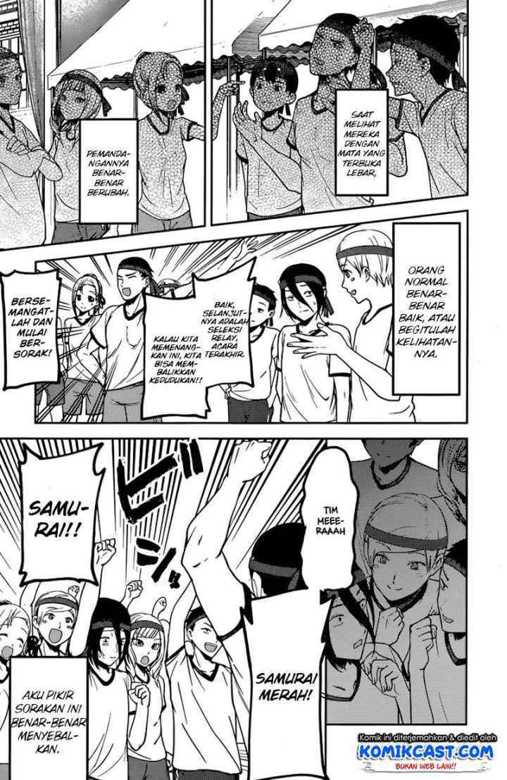 Kaguya-sama wa Kokurasetai: Tensai-tachi no Renai Zunousen chapter 90 halaman 12