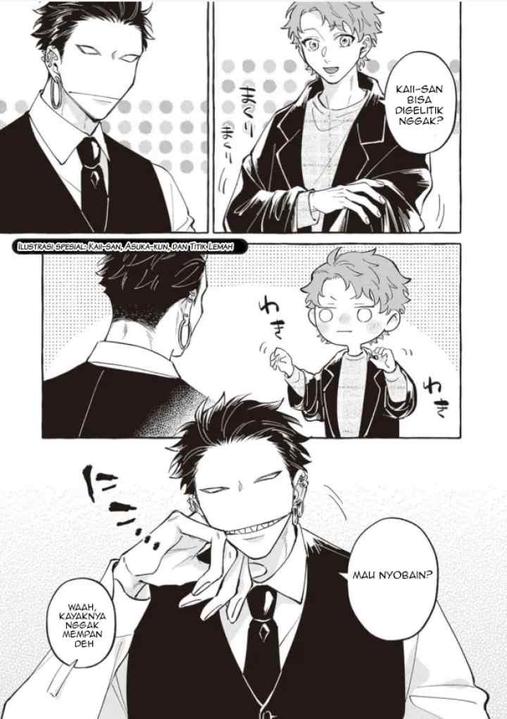 Kaiisan to Asuka kun no Ohanashi chapter 11 halaman 5