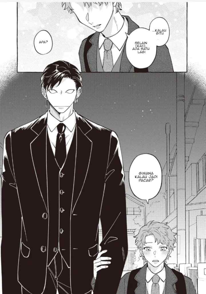 Kaiisan to Asuka kun no Ohanashi chapter 17 halaman 8
