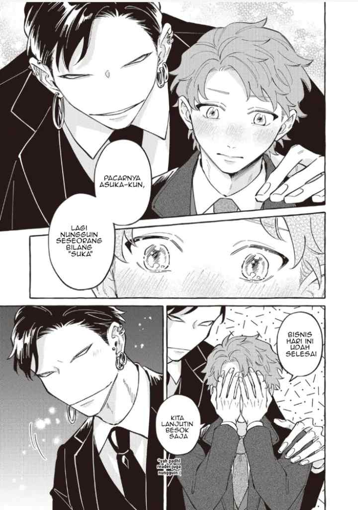 Kaiisan to Asuka kun no Ohanashi chapter 17 halaman 10
