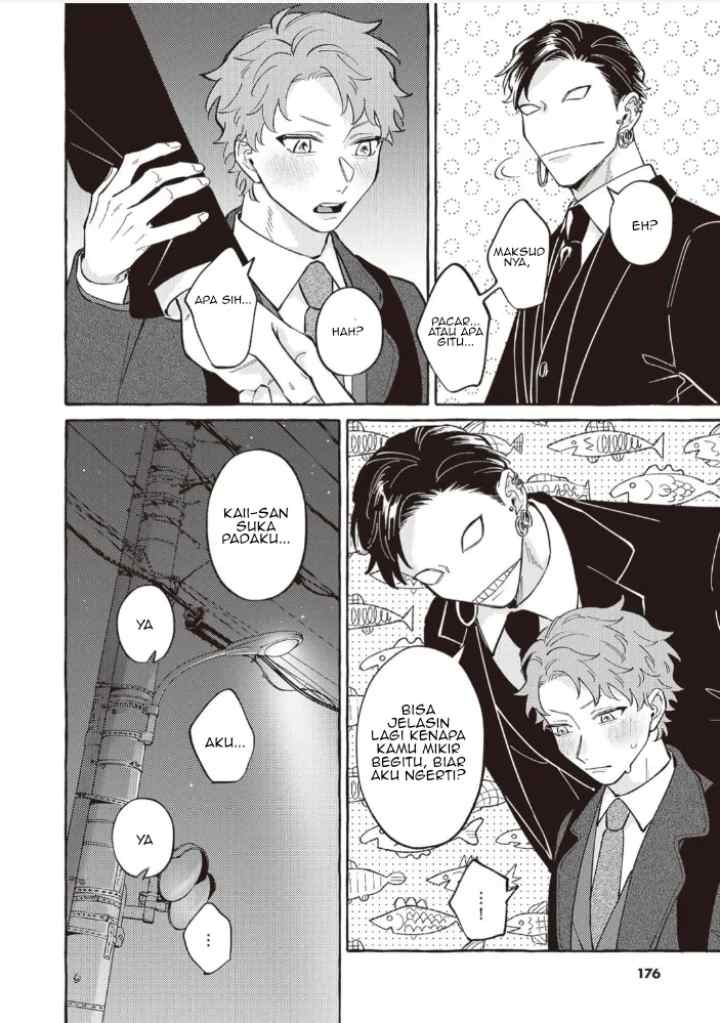 Kaiisan to Asuka kun no Ohanashi chapter 17 halaman 9