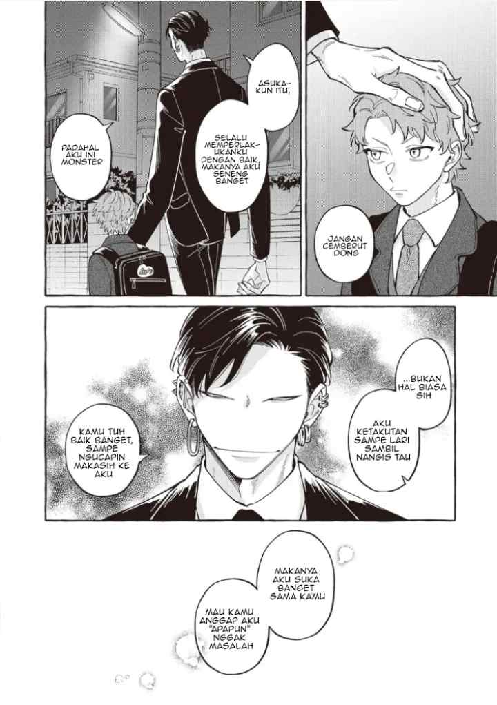 Kaiisan to Asuka kun no Ohanashi chapter 17 halaman 7