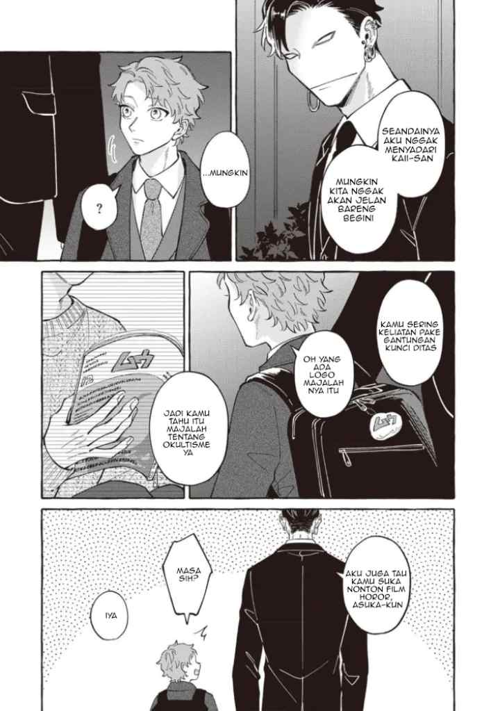 Kaiisan to Asuka kun no Ohanashi chapter 17 halaman 4