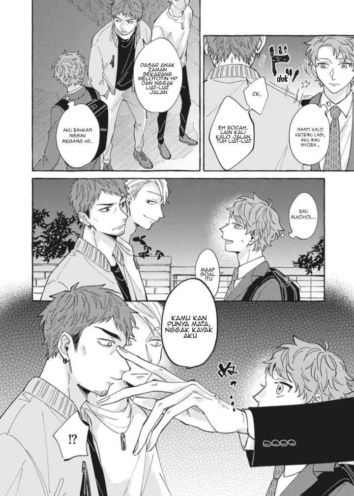 Kaiisan to Asuka kun no Ohanashi chapter 2 halaman 6