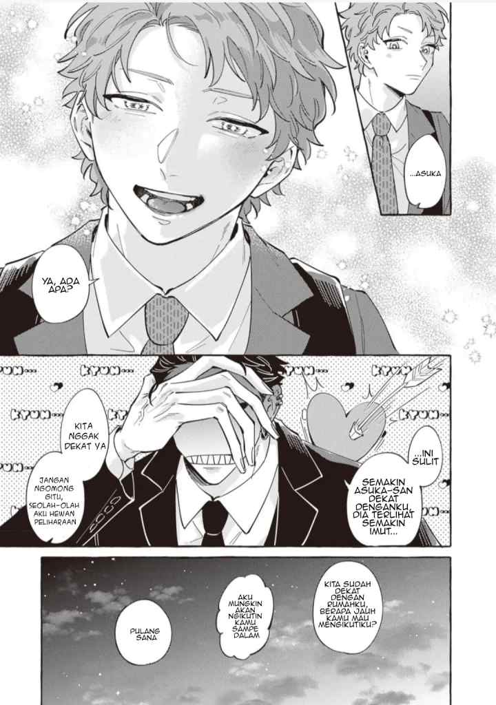 Kaiisan to Asuka kun no Ohanashi chapter 2 halaman 15