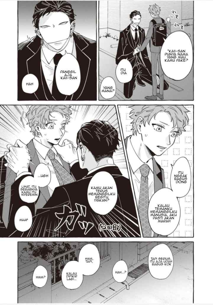 Kaiisan to Asuka kun no Ohanashi chapter 2 halaman 13