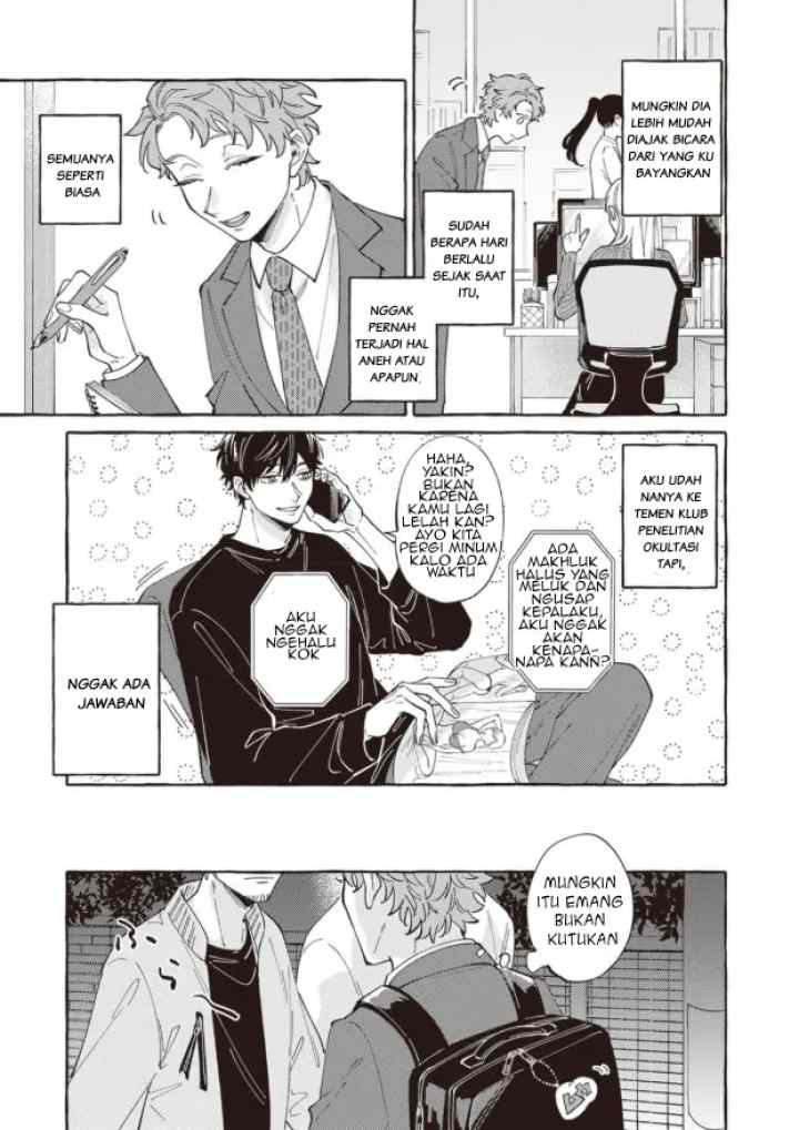 Kaiisan to Asuka kun no Ohanashi chapter 2 halaman 5