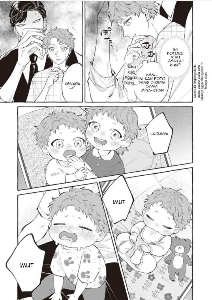 Kaiisan to Asuka kun no Ohanashi chapter 7 halaman 6