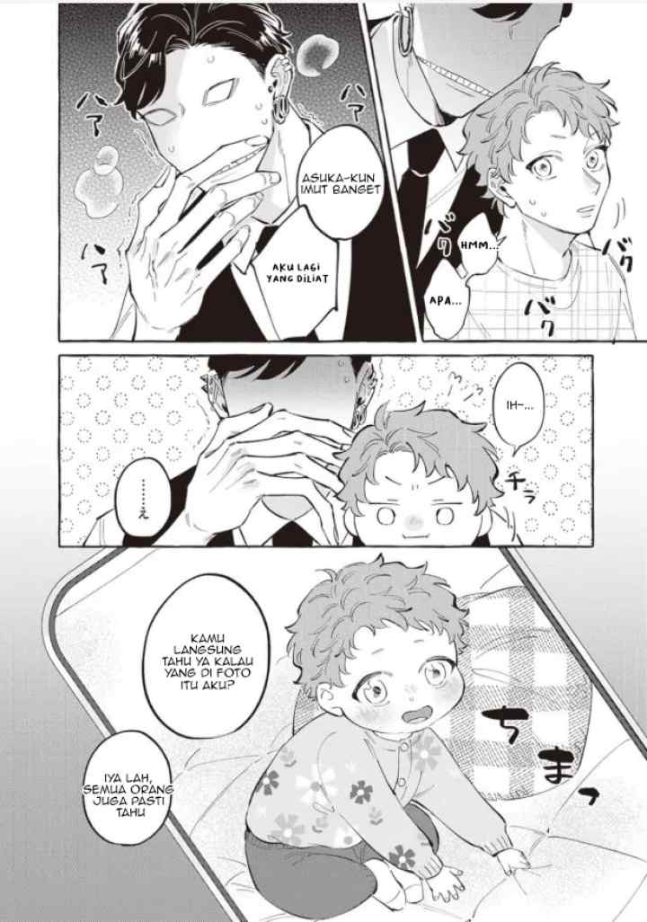 Kaiisan to Asuka kun no Ohanashi chapter 7 halaman 5