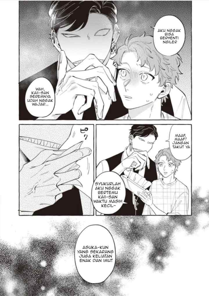 Kaiisan to Asuka kun no Ohanashi chapter 7 halaman 7