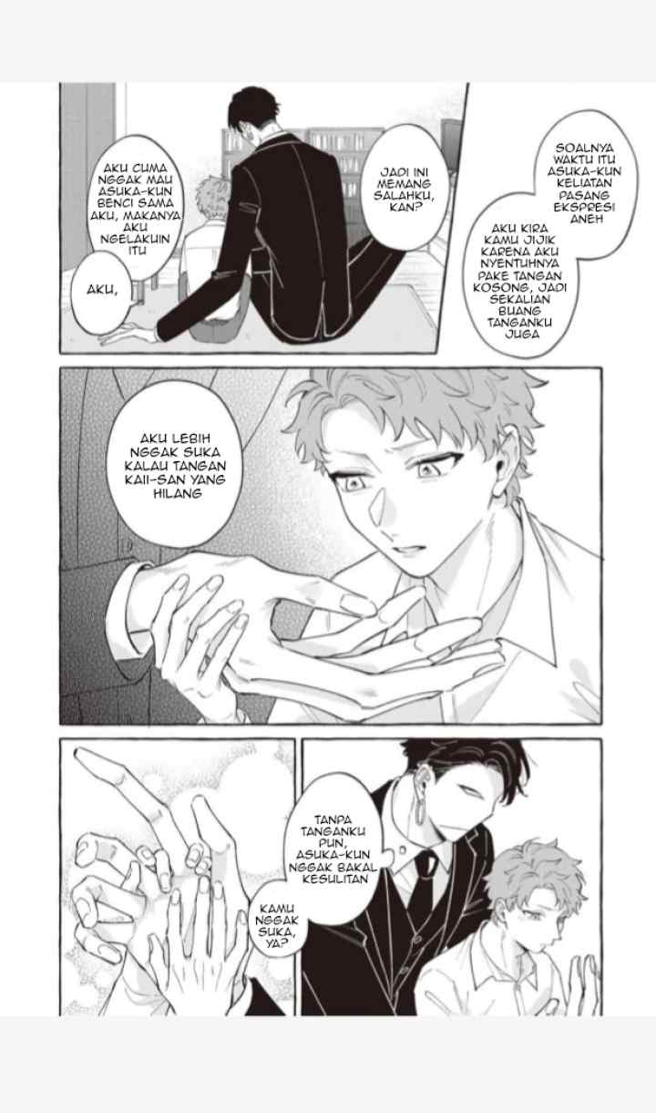Kaiisan to Asuka kun no Ohanashi chapter 9 halaman 13